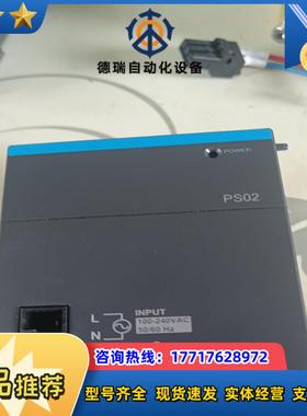 台达   AS-PS02    ，功能完好，成色如图议价