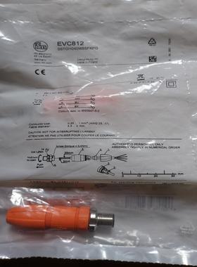 EVC810 EVC812  IFM 易福门 连接接头信号议价