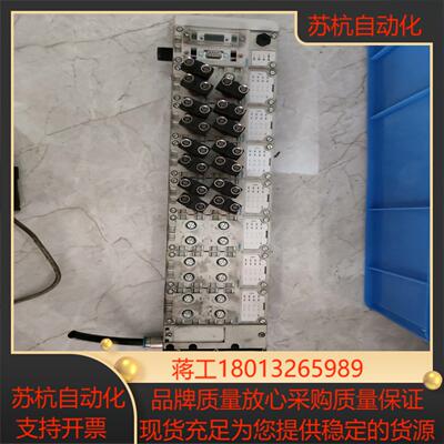 195704，M12/5针气路板模块、CPX-AB-4-M1