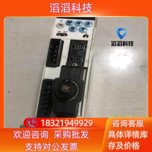 现货MADDT1205053成色少接
