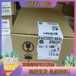 现货2711P T12C15D2