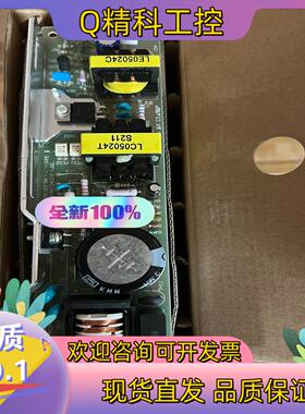 现货COSEL电源 LCA50S-24 全新原装 5个一盒
