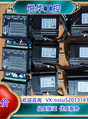 雷赛57闭环步进电机CL57电机57CME21X功能正常议价