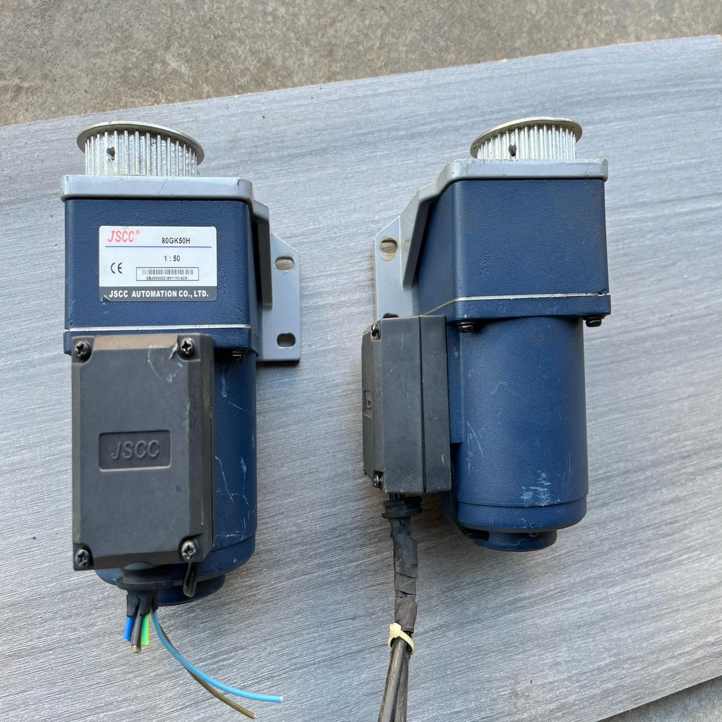 JSCC精研调速电机马达，80GK50H，1：50，共计2个