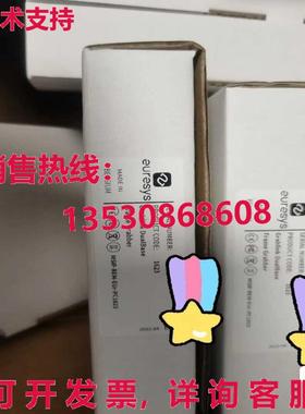 原装供应Euresys MSIP-REM-EUr-PC1623采集卡