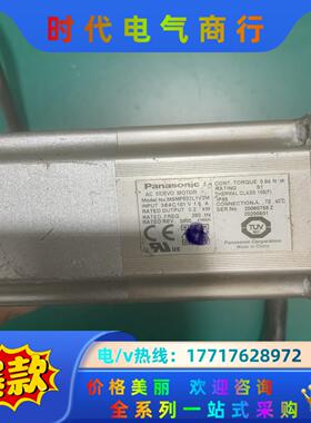 MSMF022L1V2M原装正品A6单电机200W，编码议价