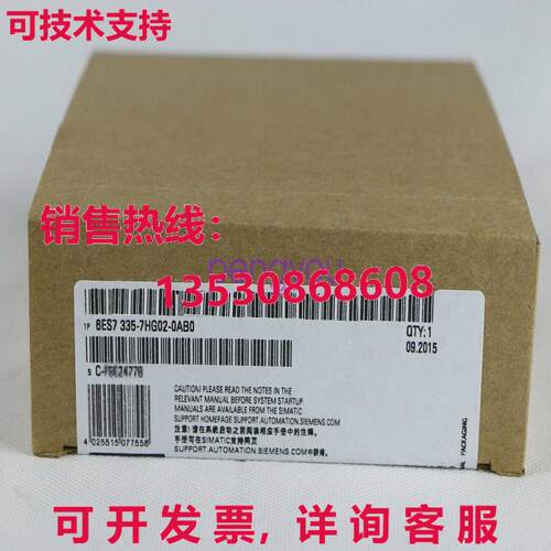 6SL3053-0AA00-3AA1 变频器库存现货