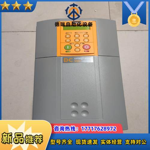 派克直流调速器 591P15A 35A 40A 70A 11议价