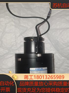 台湾气立可回转气缸RTM40180LC2有