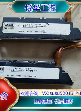 原装IOR   E78996模块议价