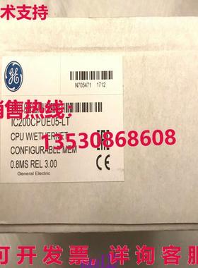 原装供应IC200CPUE05-LT GE CPU 控制器模块