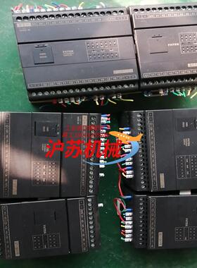 永宏原装台湾永宏PLCB1-20MT2-D24带扩展B1