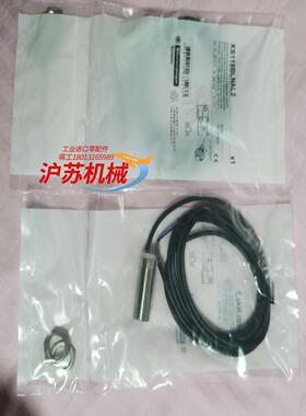 39个 确保原装 XS118BLNAL2 电感式接