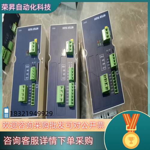 现货梅特勒XK3141（IND331）