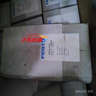 正品 原装 FESTO费斯托DGSL 54391