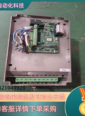 现货原装希望森兰变频器HOPE800G5.5T4     5