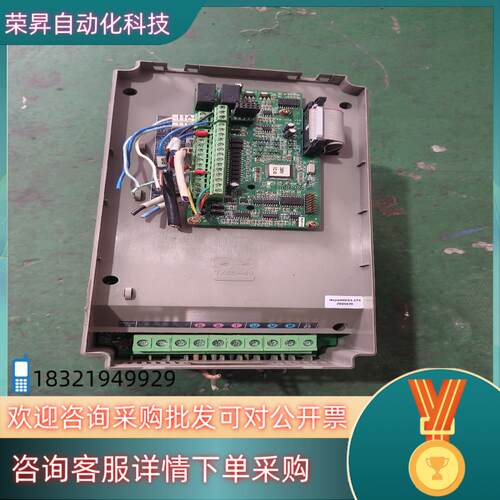 现货原装希望森兰变频器HOPE800G5.5T4     5
