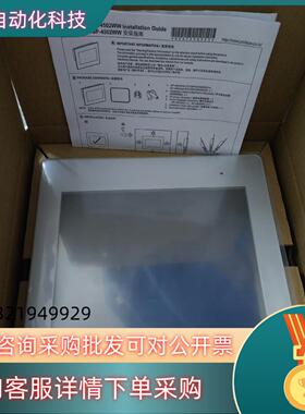 现货普洛菲斯触摸屏PFXGP4502WADW.PFXGP4402