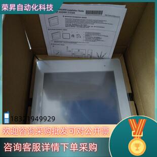 现货普洛菲斯触摸屏PFXGP4502WADW.PFXGP4402