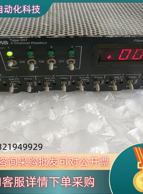 现货MKS  247D 4-Channel Readout MK