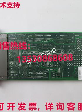 原装供应品牌 IMHSS03液压服务器模块