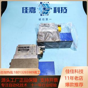 售出 力士乐DBETBEX比例阀 型号相同 处理
