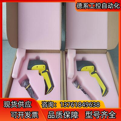 DM8050  DM8100   DM8500   DM86