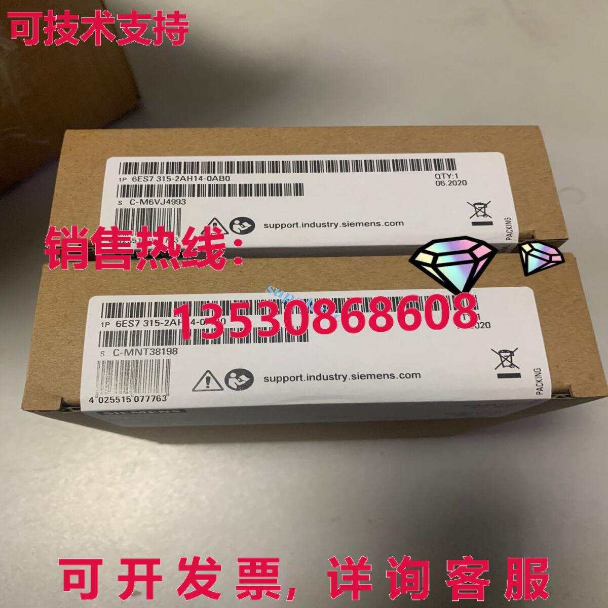 原装供应SIMATIC S7-300 CPU 模块 6ES7315-2AH14-0AB0