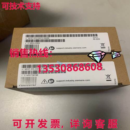 原装供应SIMATIC S7-300 CPU 模块 6ES7315-2AH14-0AB0