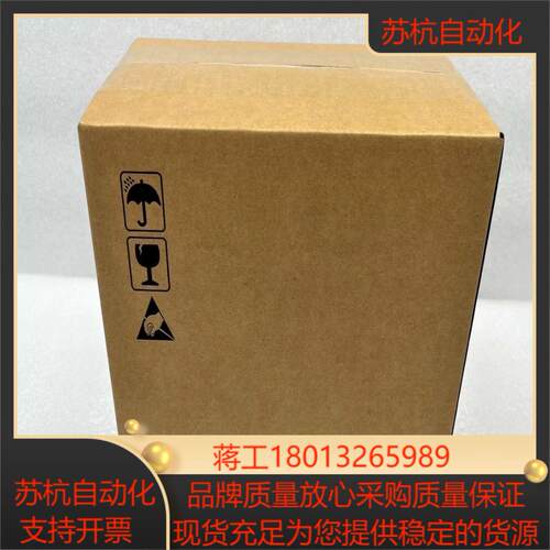 25A-V4P8N104 全新原装正品