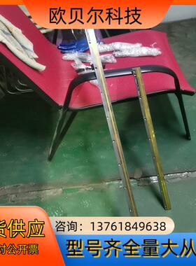海德汉HEIDENHAIN光栅尺 LIDA  17C。LID