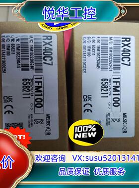 原装全新原装封在保正品模块RX40C7，，实图拍议价