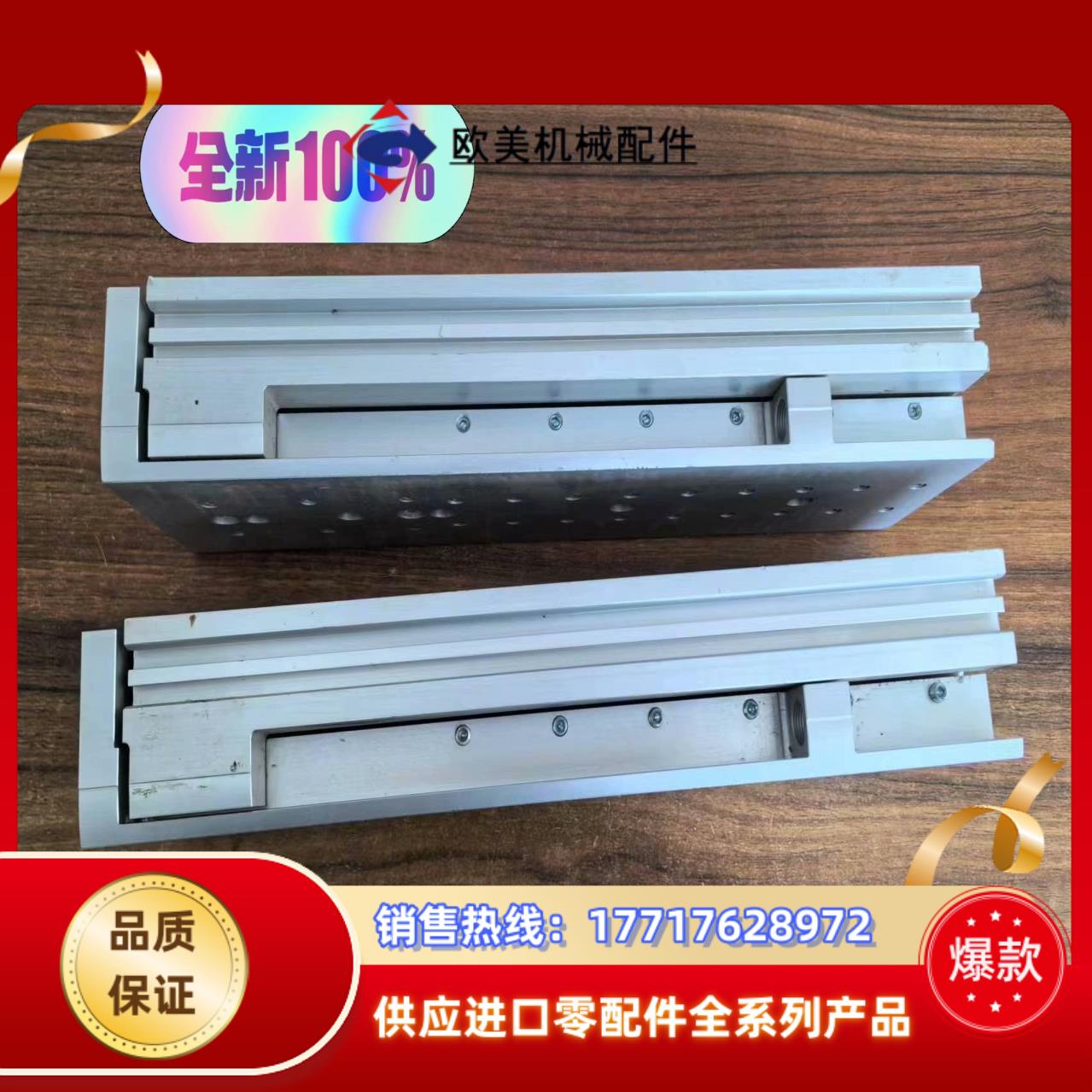 DGST-25-200现货FESTO 气缸议价