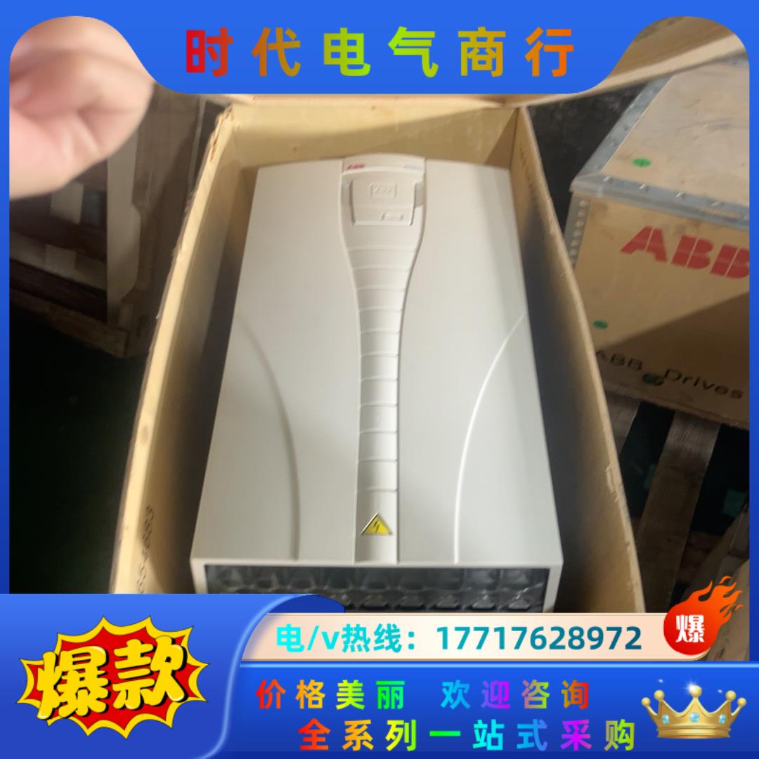 ACS510-01-246A-4tABB变频器510系列 1