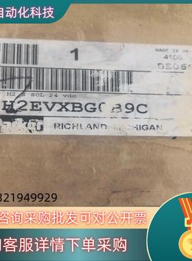 现货直线电机 H2EVXBG0B9C