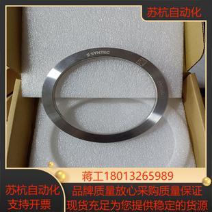 03编码 242 器磁环组议价 MR125 SYNTEC新代S08