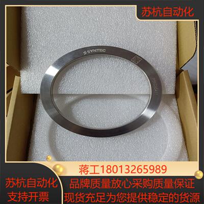 SYNTEC新代S08-MR125-242-03编码器磁环组议价