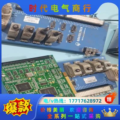 固高采集卡运动控制器GT2-400-ACC2，GT-5G8V议价