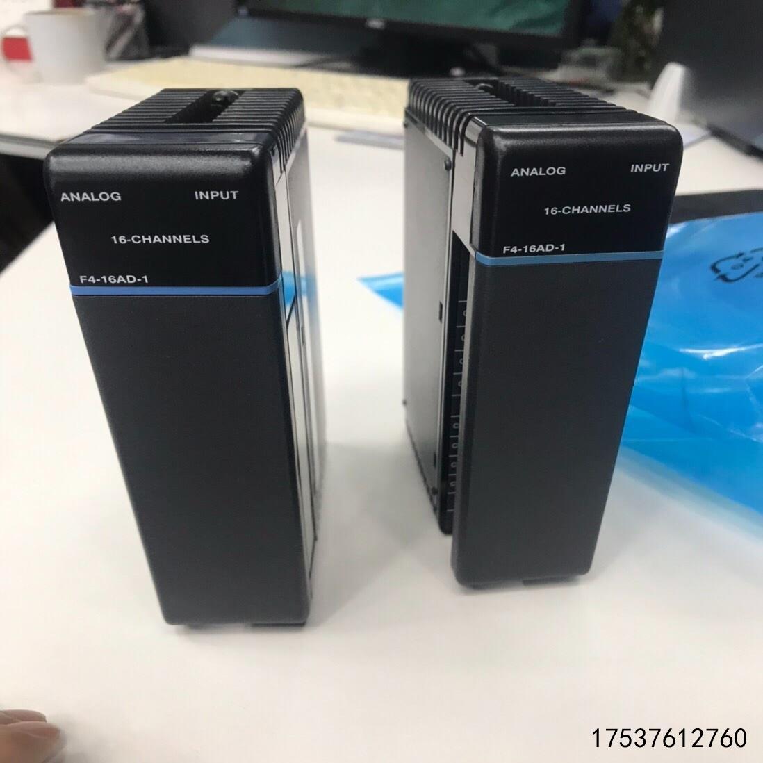 议价议价光洋PLC模块，F4-16AD-1