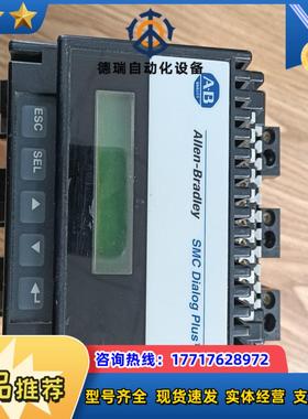 AB软启150-A24NBDA,只有，需要的联系议价