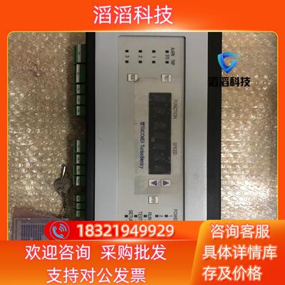 现货triconex 1600071-001超速保护器