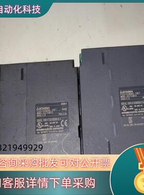 #电子器件 模块 QD75MH4  MH2