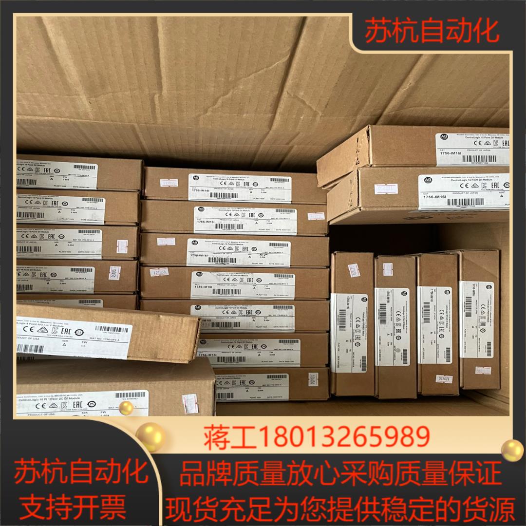 plc ab1734 1746 1747 1756