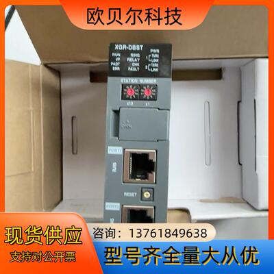 全新LS控制器模块XGR-DBST /XGL-PMEA