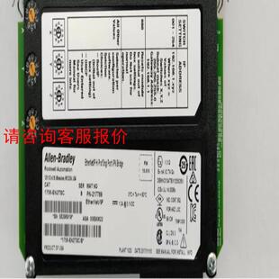 全新裸机一台 EN2TSC 1756