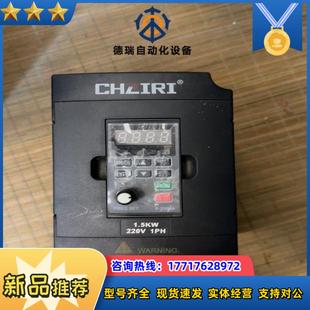 紫日变频器220v电压15kw议价