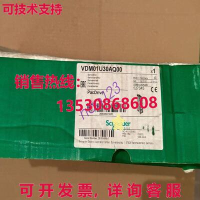原装供应VDM01U30AQ00 MC-4/11/03/400 伺服控制器 /