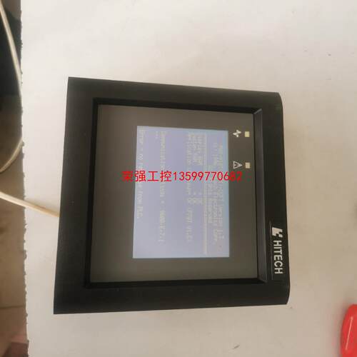 【荣强工控】HITECH海泰克触摸屏PWS920T-CCFT
