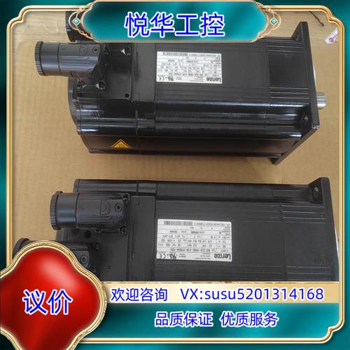 原装轮茨MCS12L20-RS0B0-A19N-ST5S00N-议价