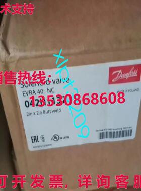 原装供应EVRA40 042H1132 丹福斯阀